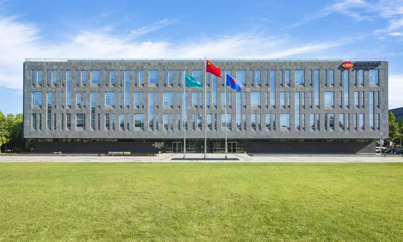 微信图片 2025 08 06 182946 950